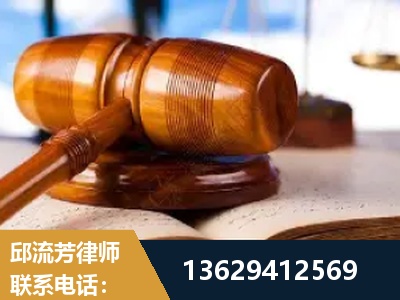 厦门-刑事案件