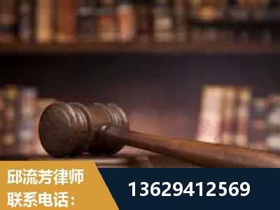 厦门-毒品罪改判