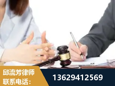 厦门-新型网络犯罪