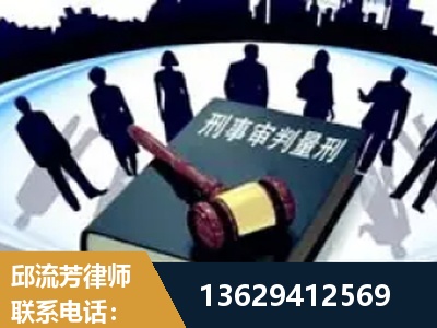 厦门-诈骗类犯罪