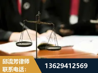 厦门-抚养权