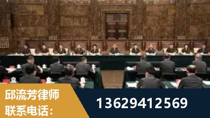 厦门-重大刑事案件处理