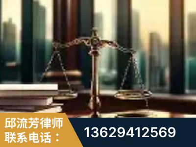 厦门-重大刑事案件处理